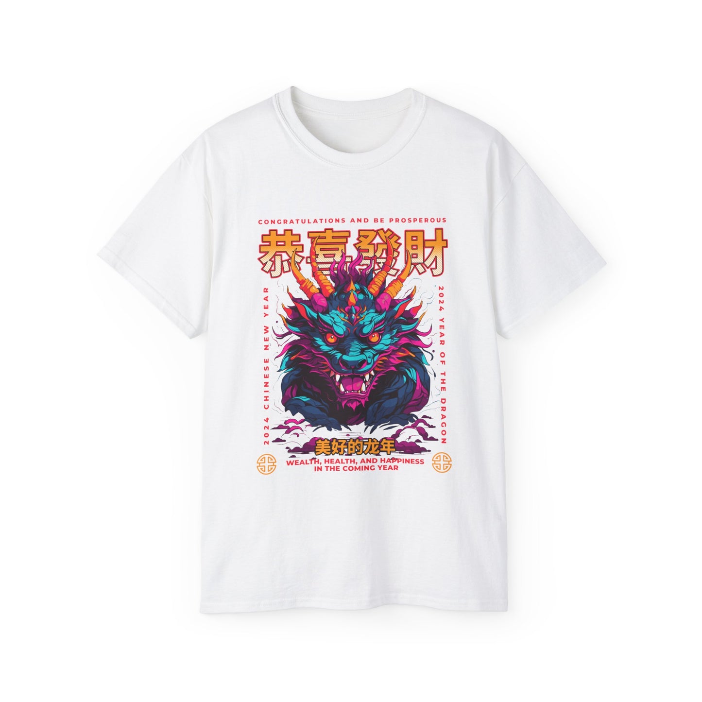 Year Of The Dragon Graphic Tshirt Unisex Ultra Cotton Tee